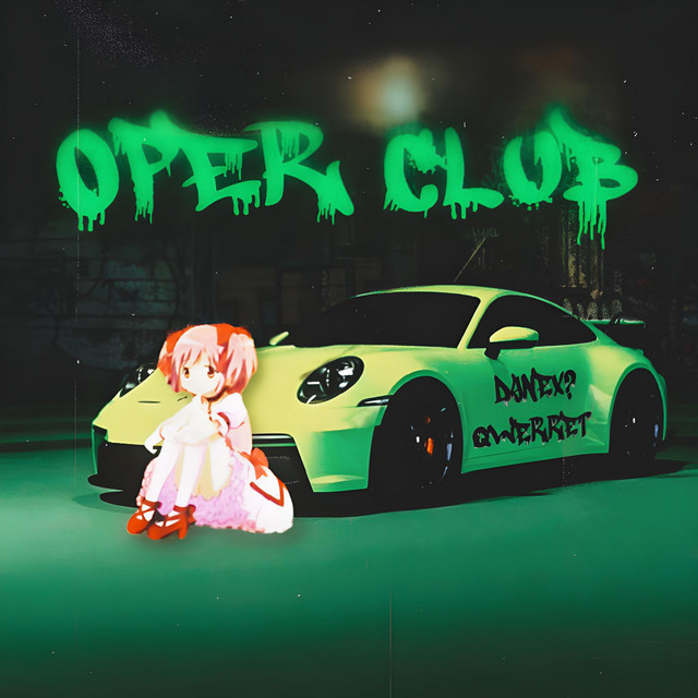 Обкладинка: Oper Club - Deluxe — dYnex?
