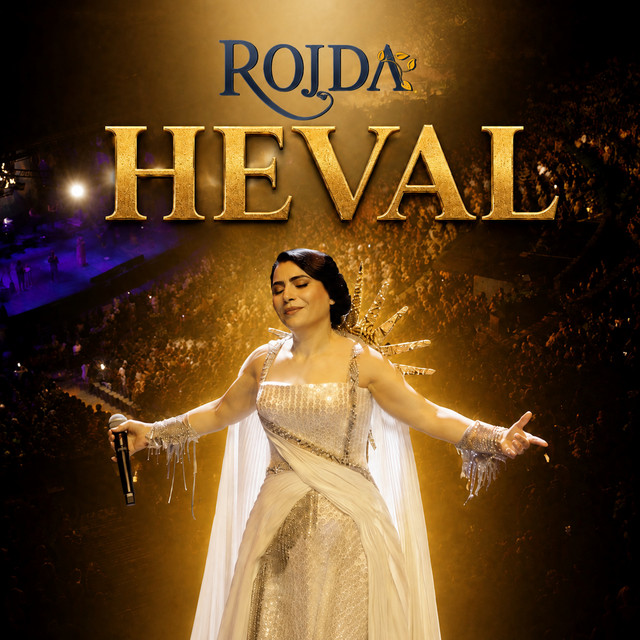 Heval album image