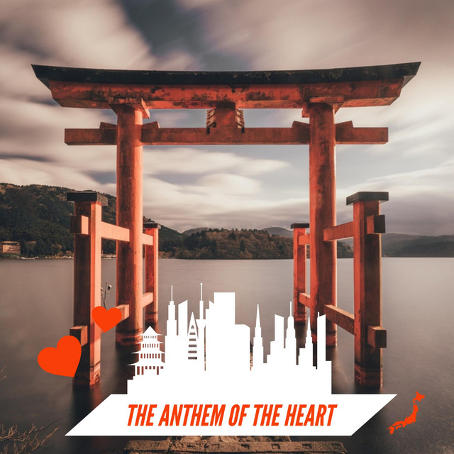 The Anthem of the Heart cover art