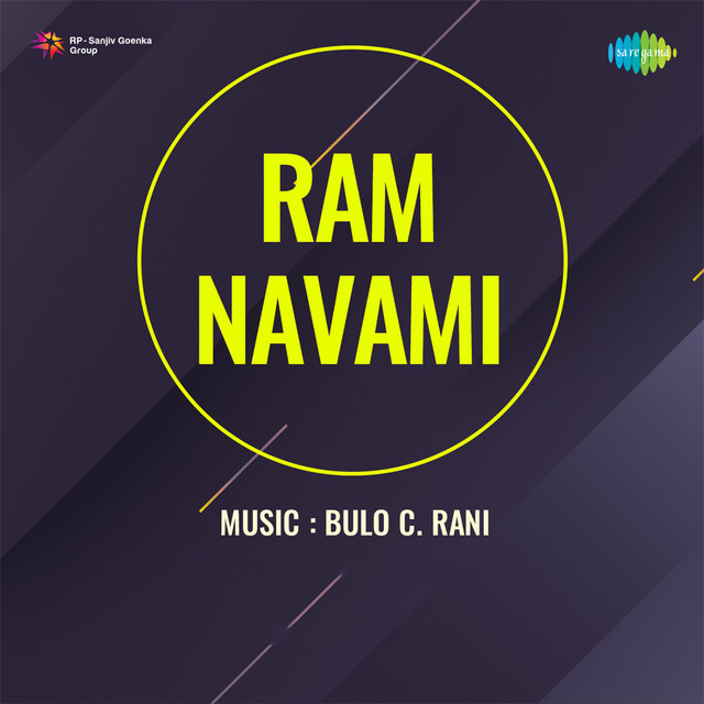 Ram Navami