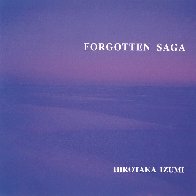 FORGOTTEN SAGA cover