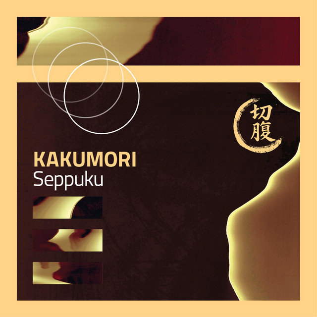 Seppuku (single)
