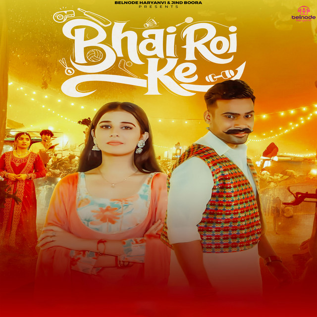 Bhai Roi ke