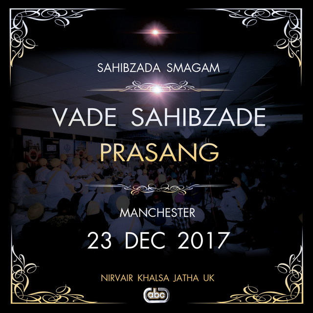 Vade Sahibzade Prasang (Live at Manchester, 23/12/2017) cover art