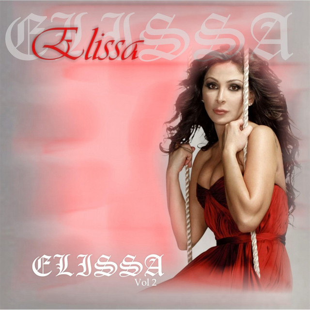 Elissa, Vol. 2 cover art