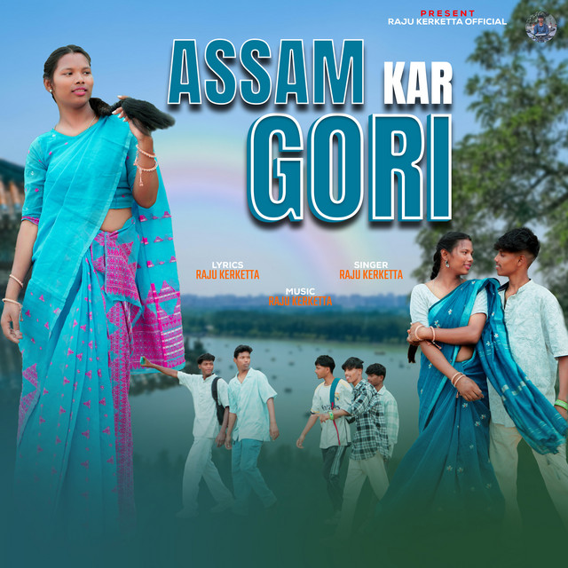 Assam Kar Gori