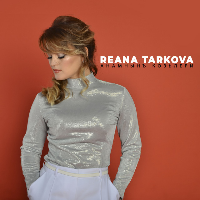 REANA TARKOVA