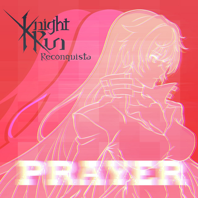 Knight Run : Reconquista OST cover art