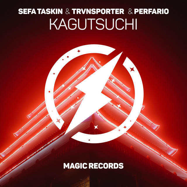 Kagutsuchi cover art