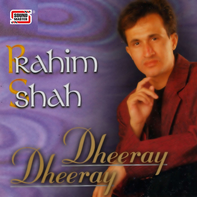 Ghum Song By Rahim Shah Spotify