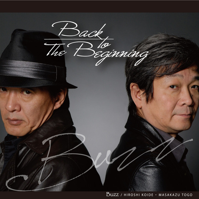 Back to the Beginning cover art