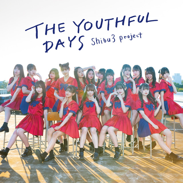 THE YOUTHFUL DAYS cover art