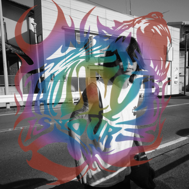 IAMTYB IS YOURS (2020–2023 Demos) cover art