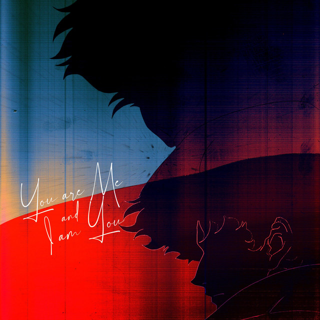 You are me, and I am you cover art