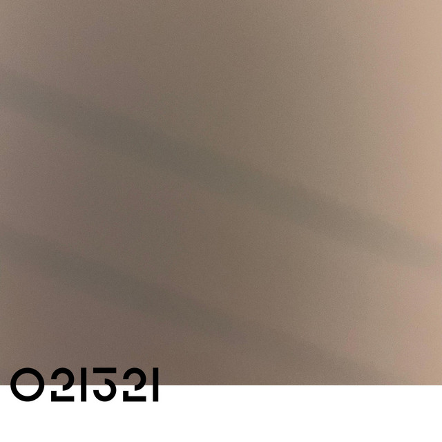 021321 cover