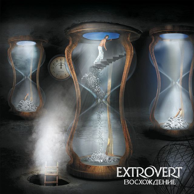 Extrovert Photo