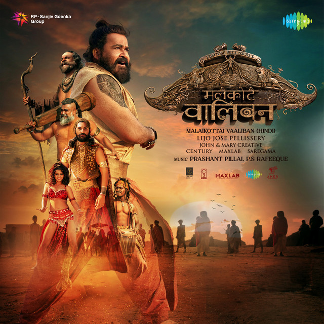 Malaikottai Vaaliban (Hindi) cover art