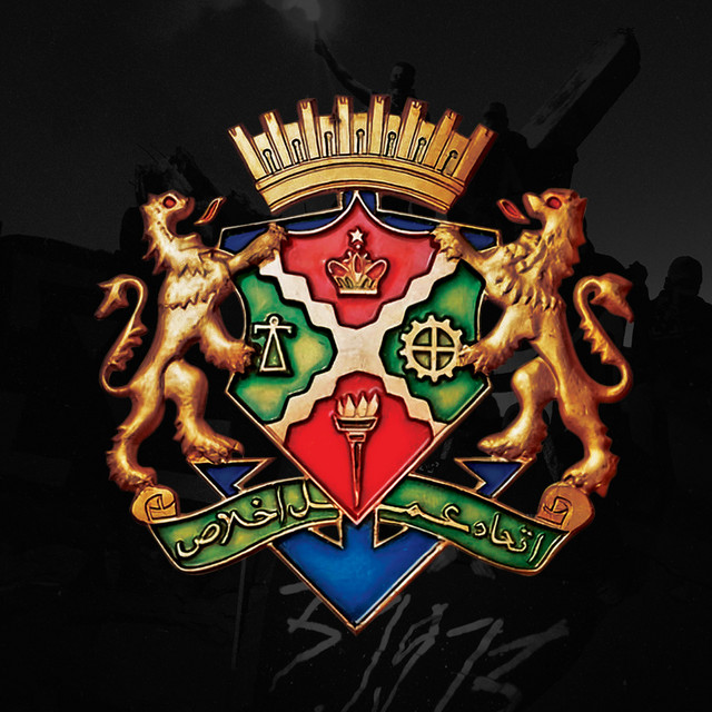 CSM cover art