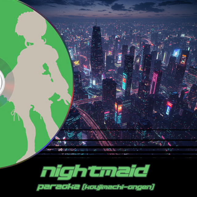 nightmaid cover