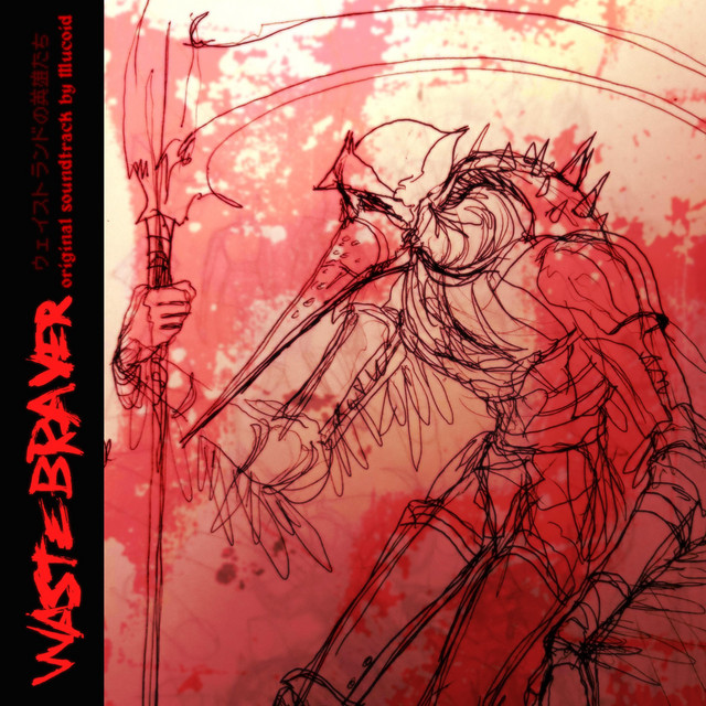 Wastebraver (Original Soundtrack) cover art