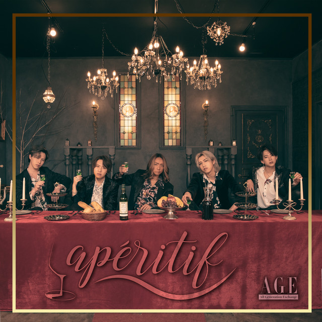 APERITIF cover art