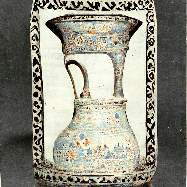 Untitled (Har21011) cover