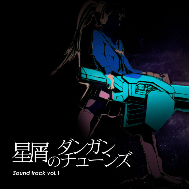 BULLET'N TUNES sound tracks #01 cover