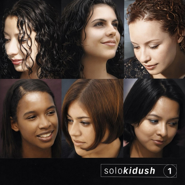 Solo Kidush 1 cover art
