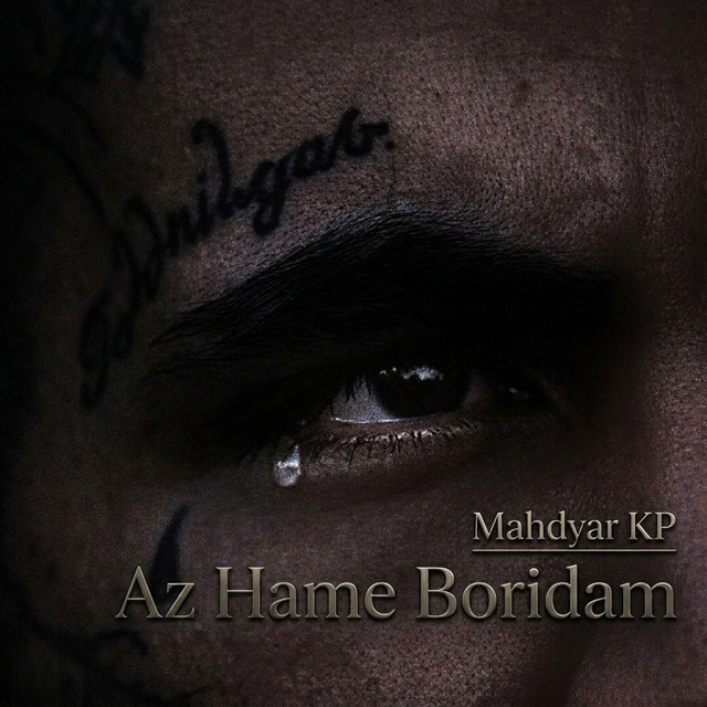 Az Hame Boridam