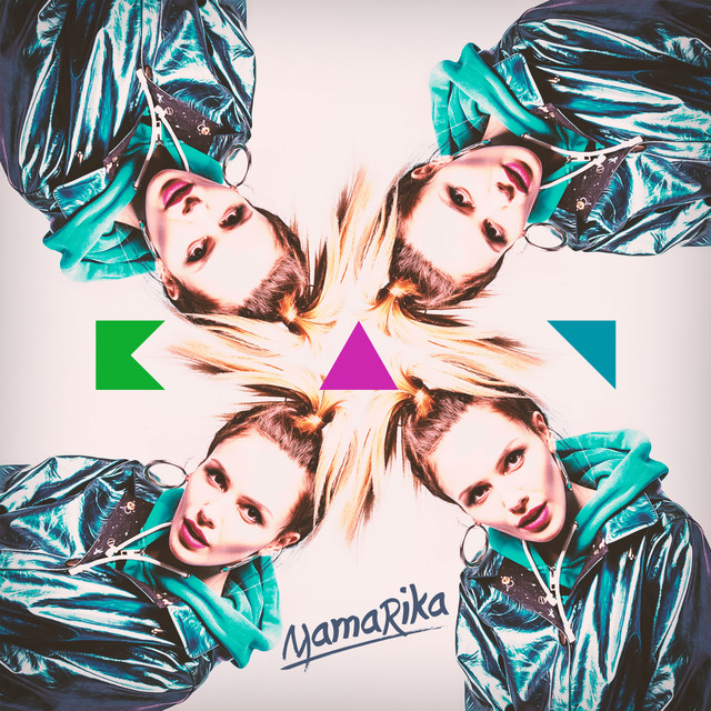 Обкладинка: Кач — MamaRika