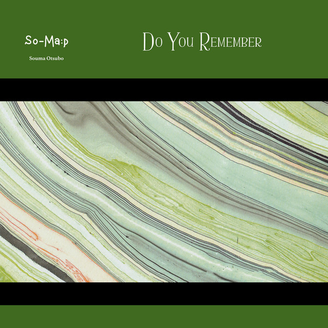 Do You Remember cover art