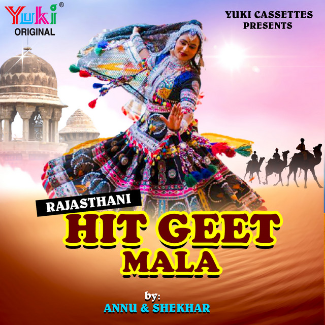 Rajasthani Hit Geet Mala cover art
