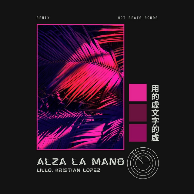 Alza La Mano - Remix