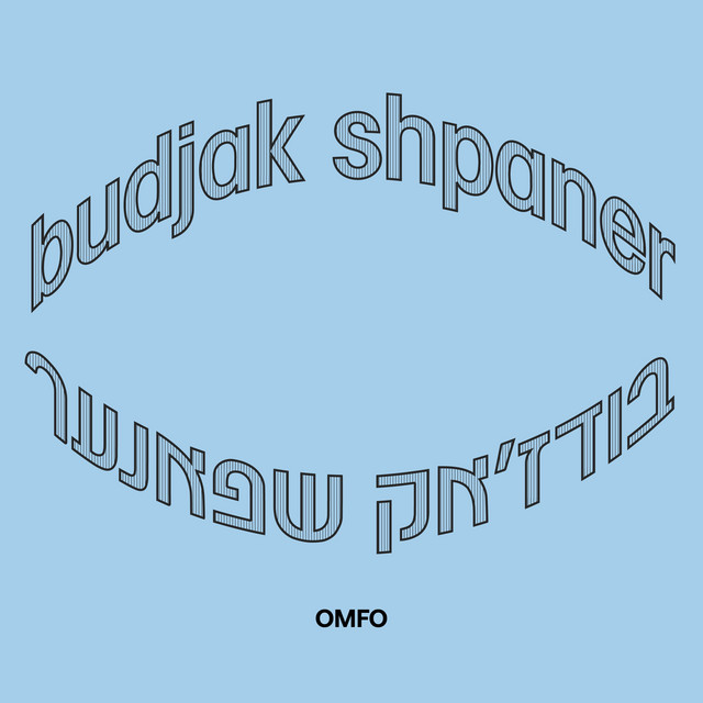Обкладинка: Budjak Shpaner — OMFO