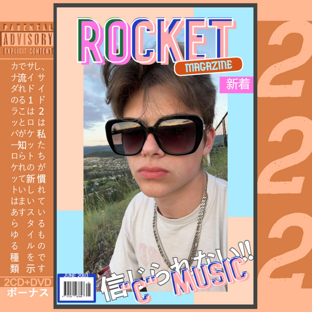 "C" Music cover art
