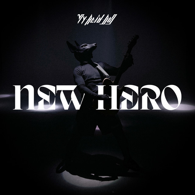 Обкладинка: New Hero — My Acid Dog
