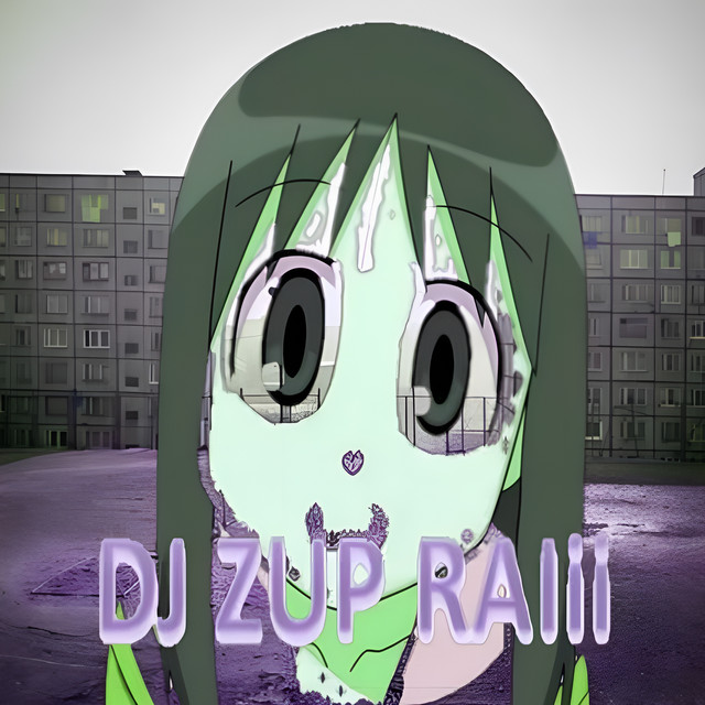 няшка cover art