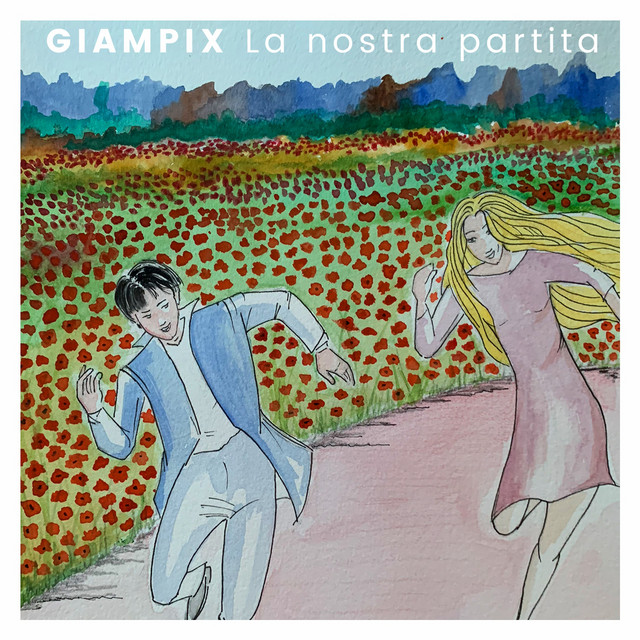 La nostra partita cover art