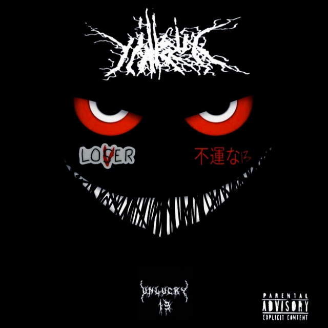 VILLAIN ARC cover art
