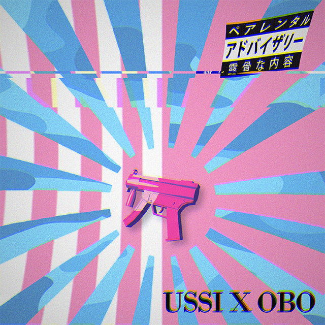 Uzzi cover art