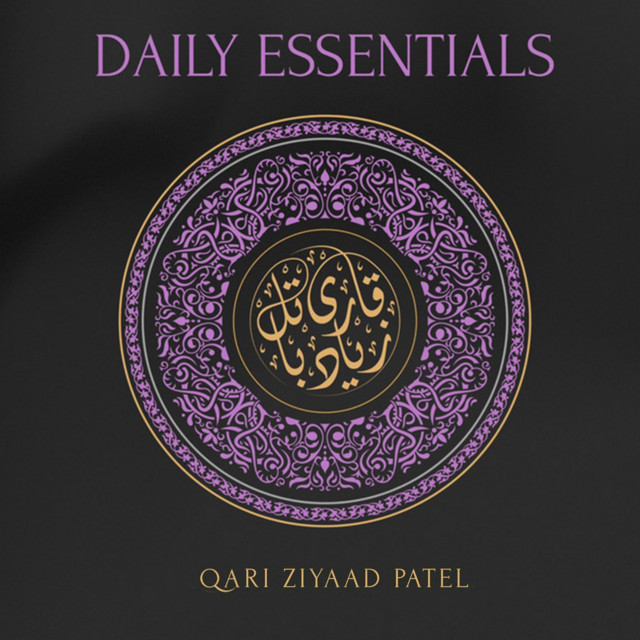 DAILY ESSENTIALS album image