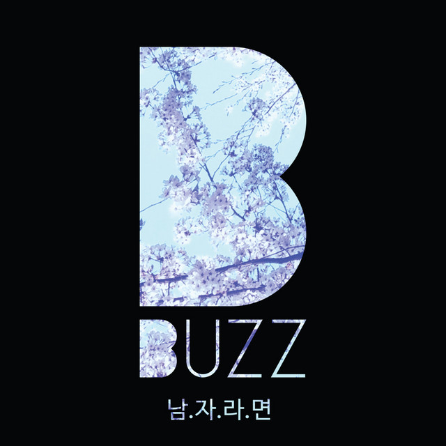 Love song - Instrumental
