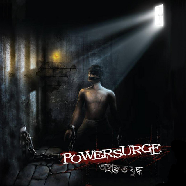 Auprostut Juddho cover art
