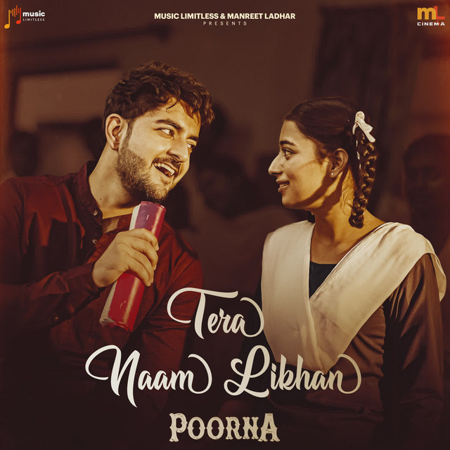Tera Naam Likhan (Poorna)
