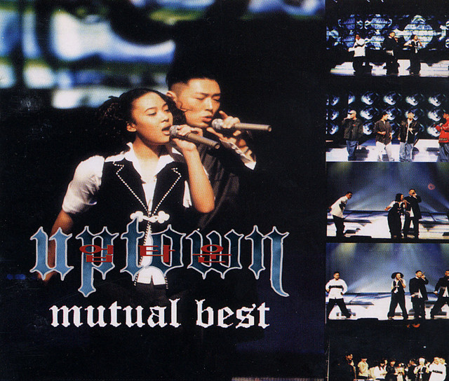 Mutual Best cover art