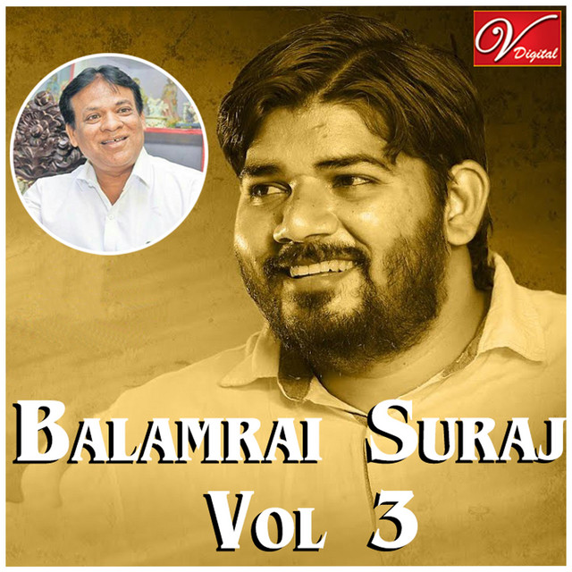 Balamrai Suraj, Vol. 3 Songs cover art