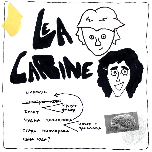 Album cover
