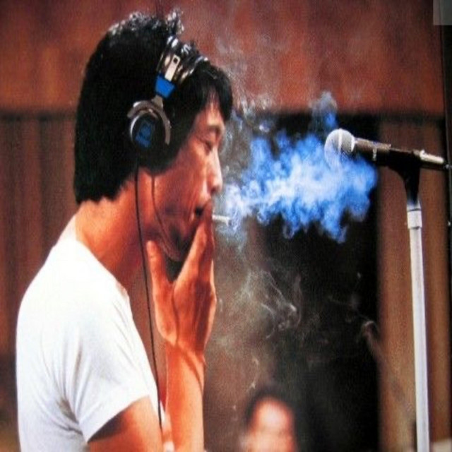 #Inprada cover