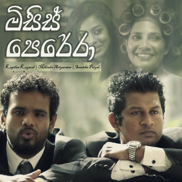 Mrs. Perera cover art