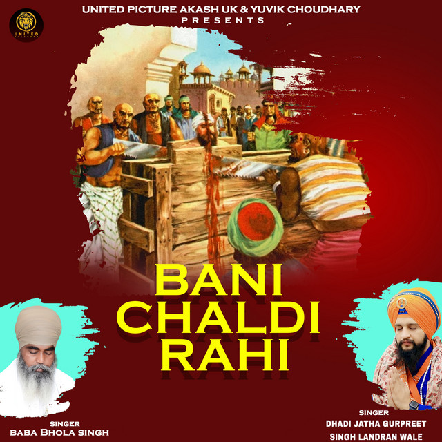 Baba Bhola Singh